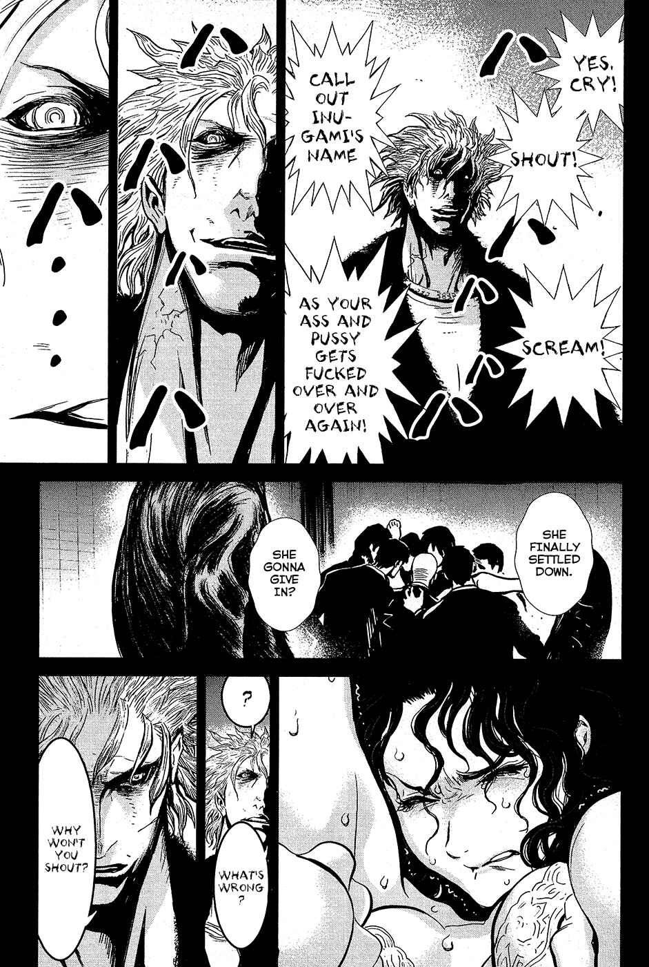 Page 15 Chapter 70 Wolf Guy - Emblem of the Wolf