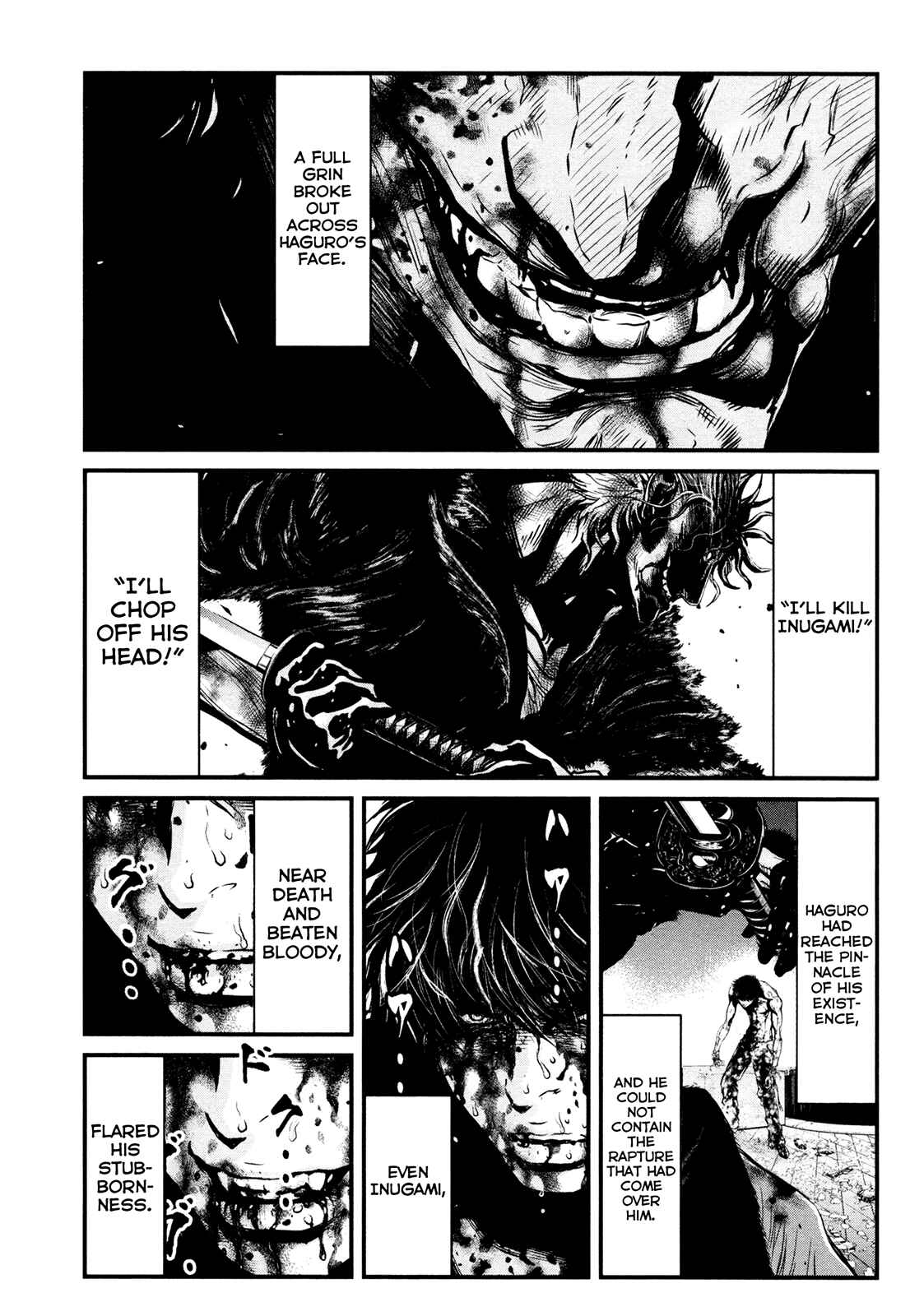 Page 15 Chapter 108 Wolf Guy - Emblem of the Wolf