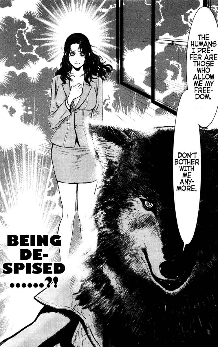 Page 14 Chapter 15 Wolf Guy - Emblem of the Wolf