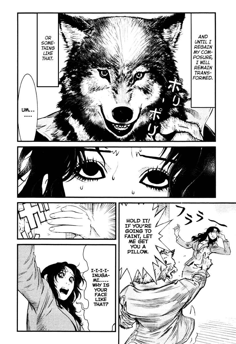 Page 2 Chapter 15 Wolf Guy - Emblem of the Wolf