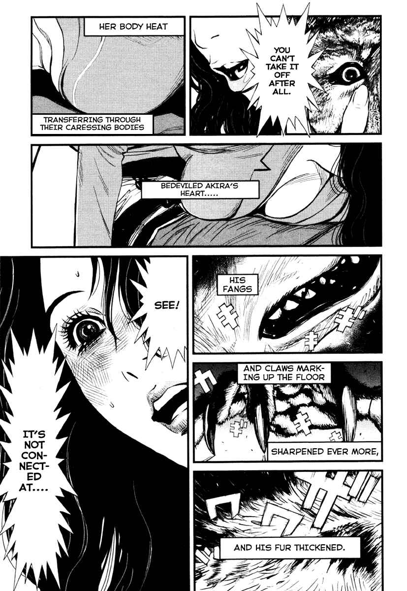Page 8 Chapter 15 Wolf Guy - Emblem of the Wolf