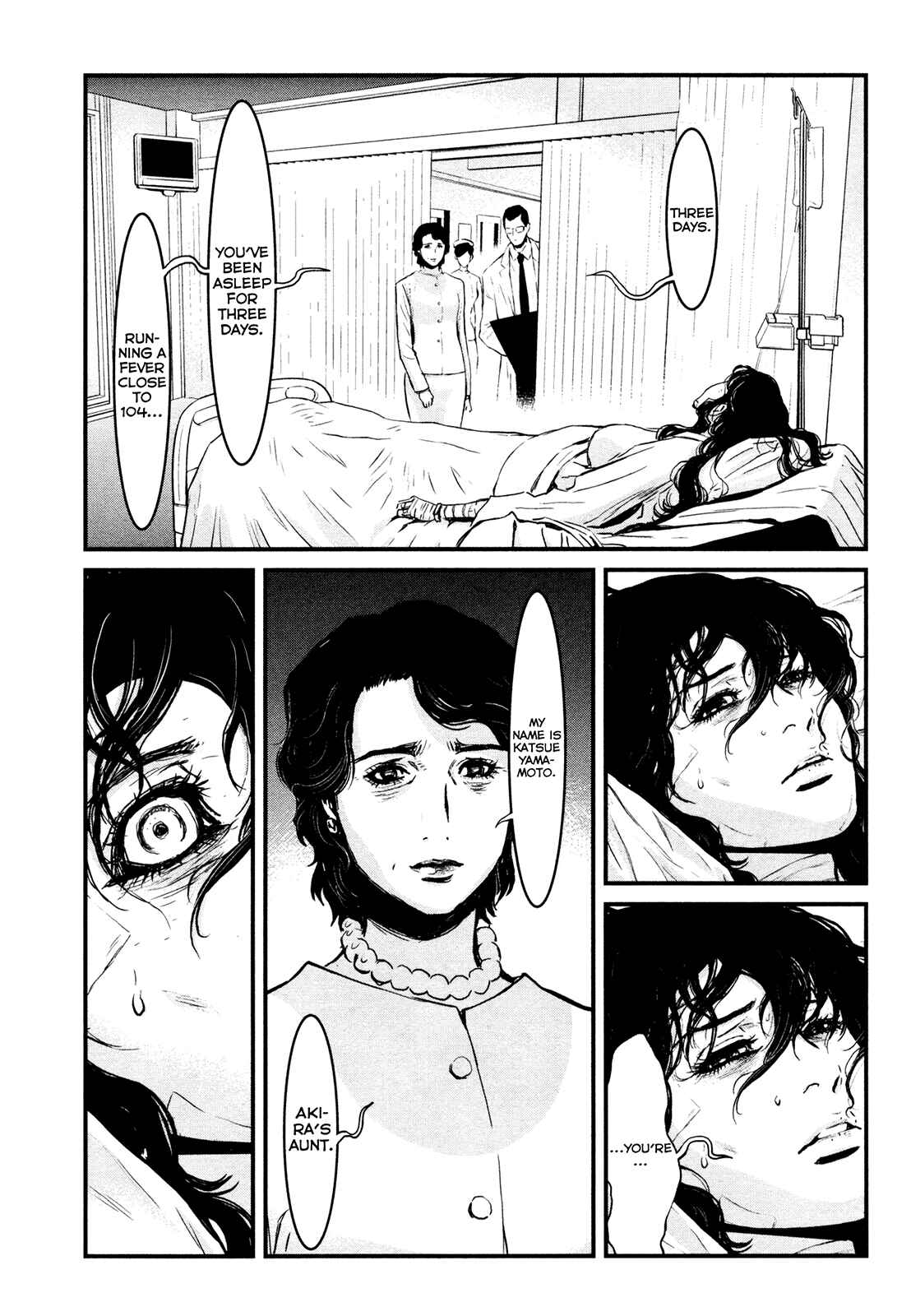 Page 11 Chapter 113 Wolf Guy - Emblem of the Wolf