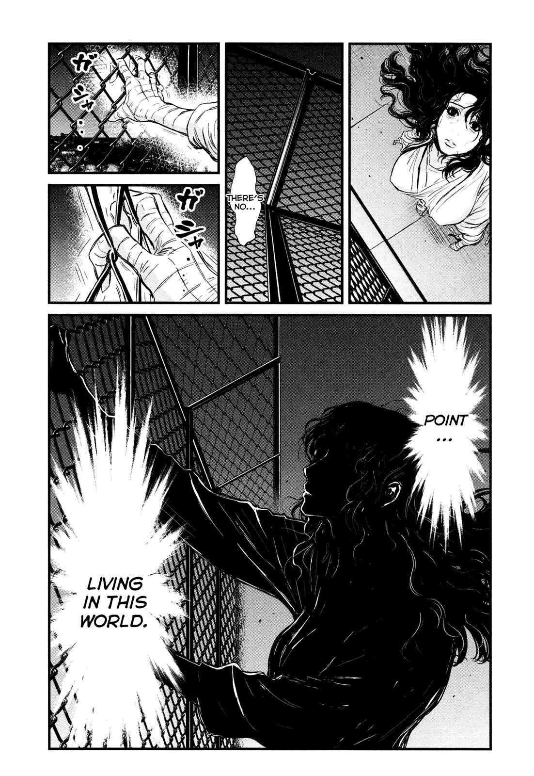 Page 18 Chapter 113 Wolf Guy - Emblem of the Wolf