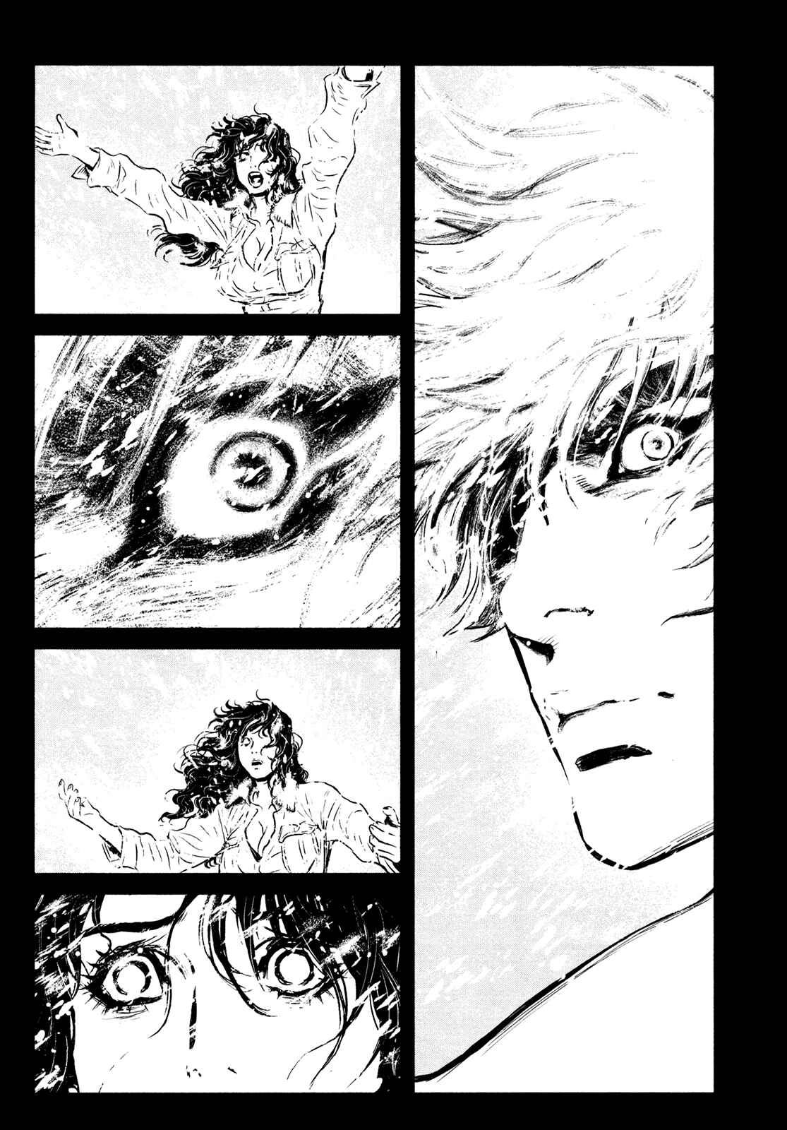 Page 6 Chapter 113 Wolf Guy - Emblem of the Wolf