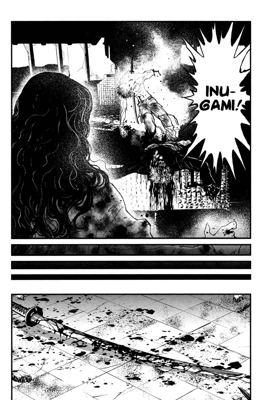 Page 6 Chapter 111 Wolf Guy - Emblem of the Wolf