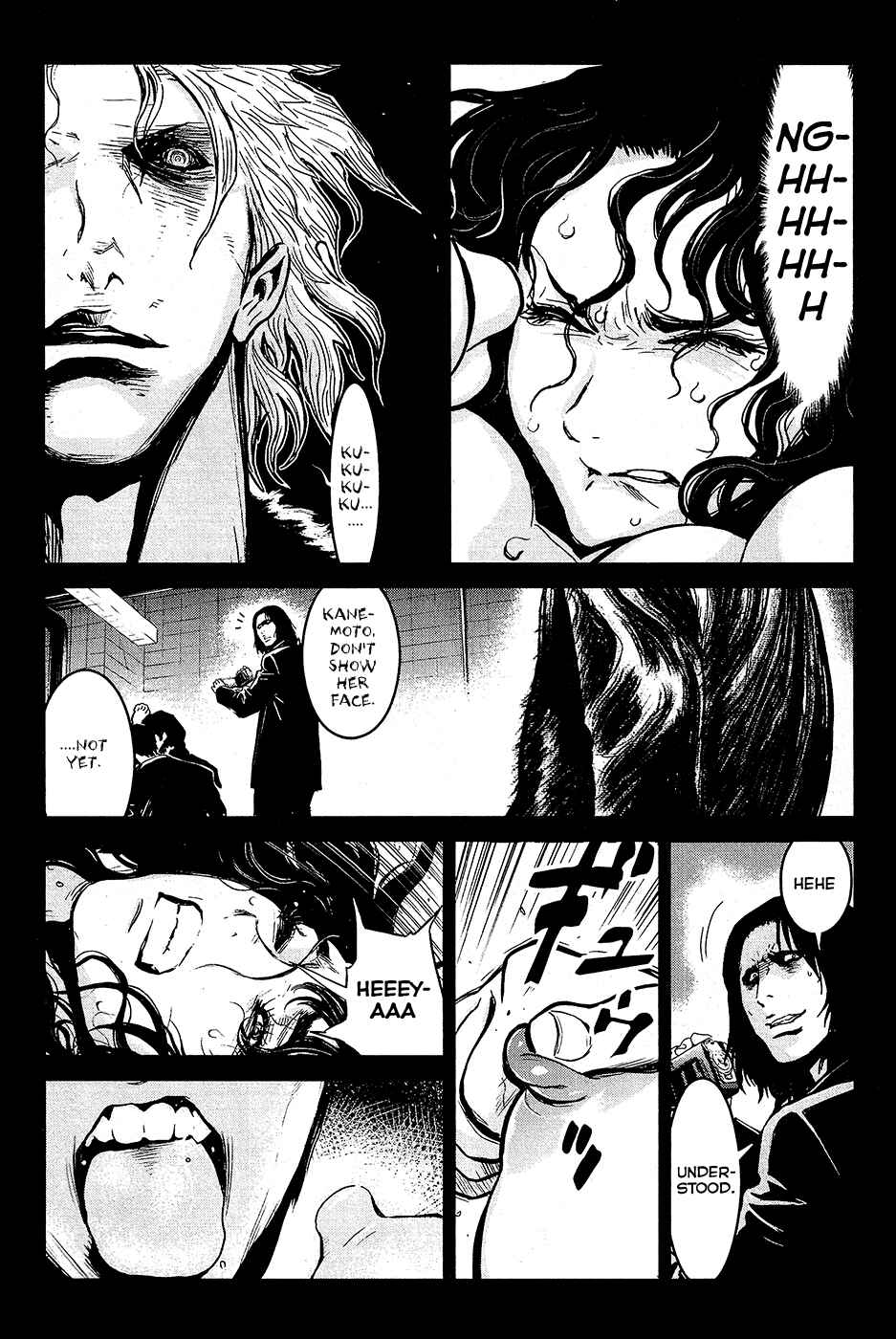 Page 8 Chapter 71 Wolf Guy - Emblem of the Wolf