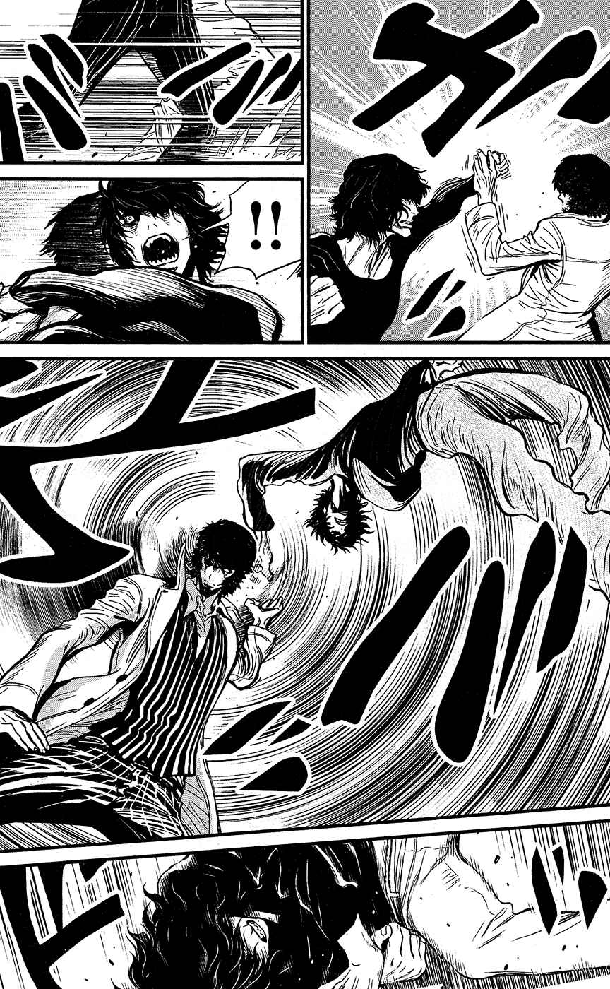 Page 16 Chapter 59 Wolf Guy - Emblem of the Wolf