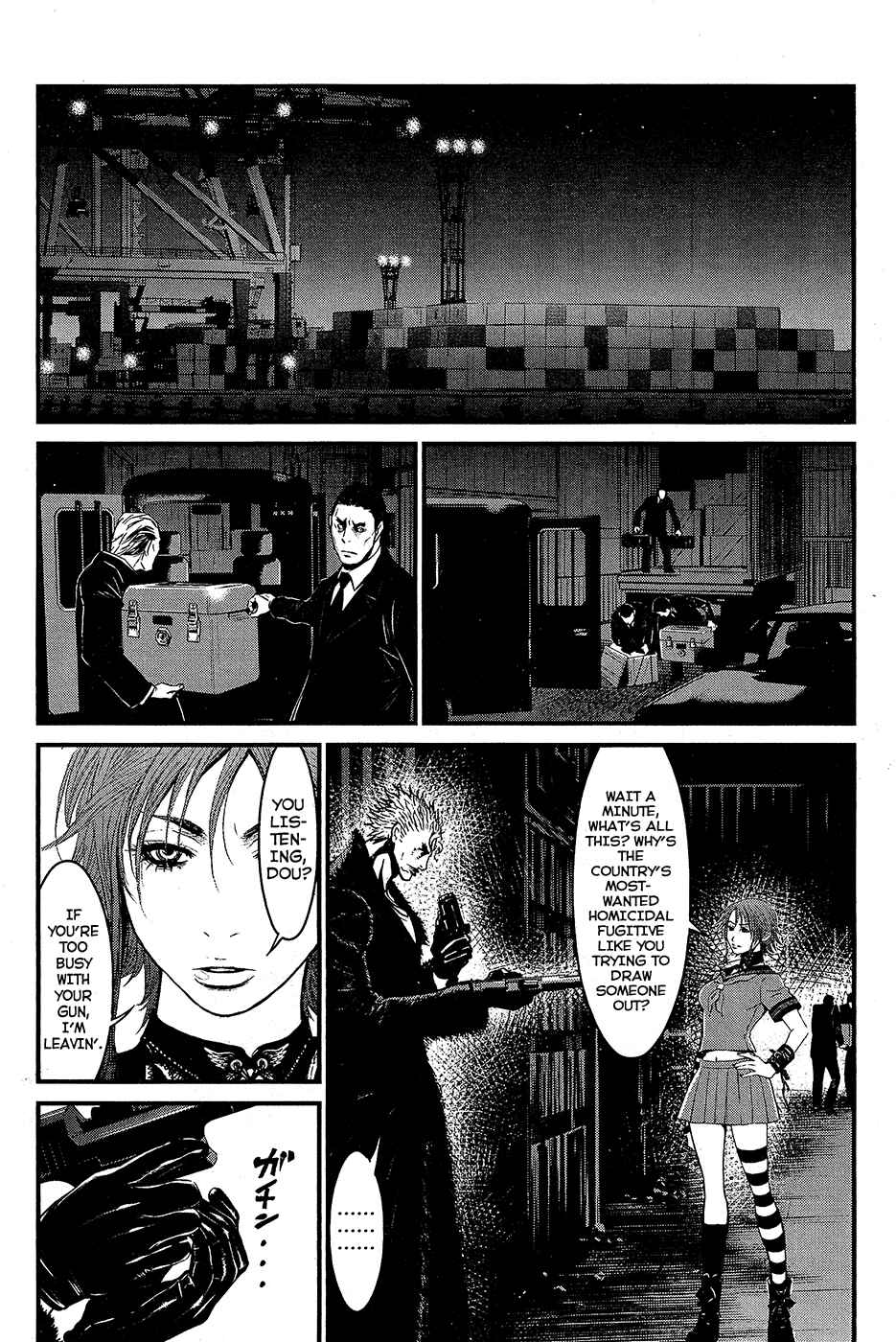 Page 20 Chapter 59 Wolf Guy - Emblem of the Wolf