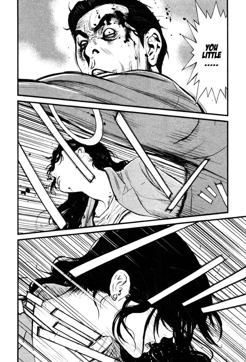Page 15 Chapter 16 Wolf Guy - Emblem of the Wolf