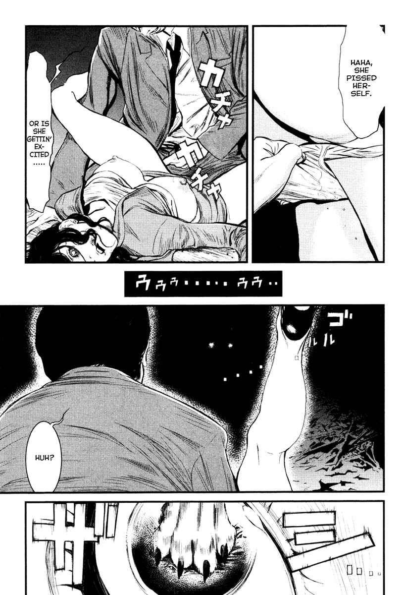 Page 20 Chapter 16 Wolf Guy - Emblem of the Wolf