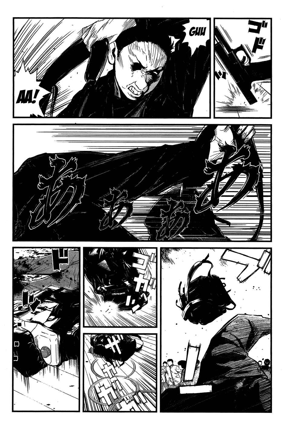 Page 14 Chapter 36 Wolf Guy - Emblem of the Wolf
