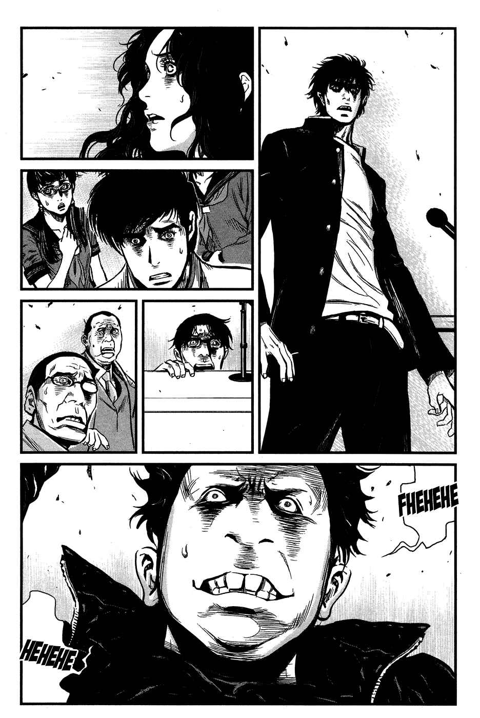 Page 17 Chapter 36 Wolf Guy - Emblem of the Wolf