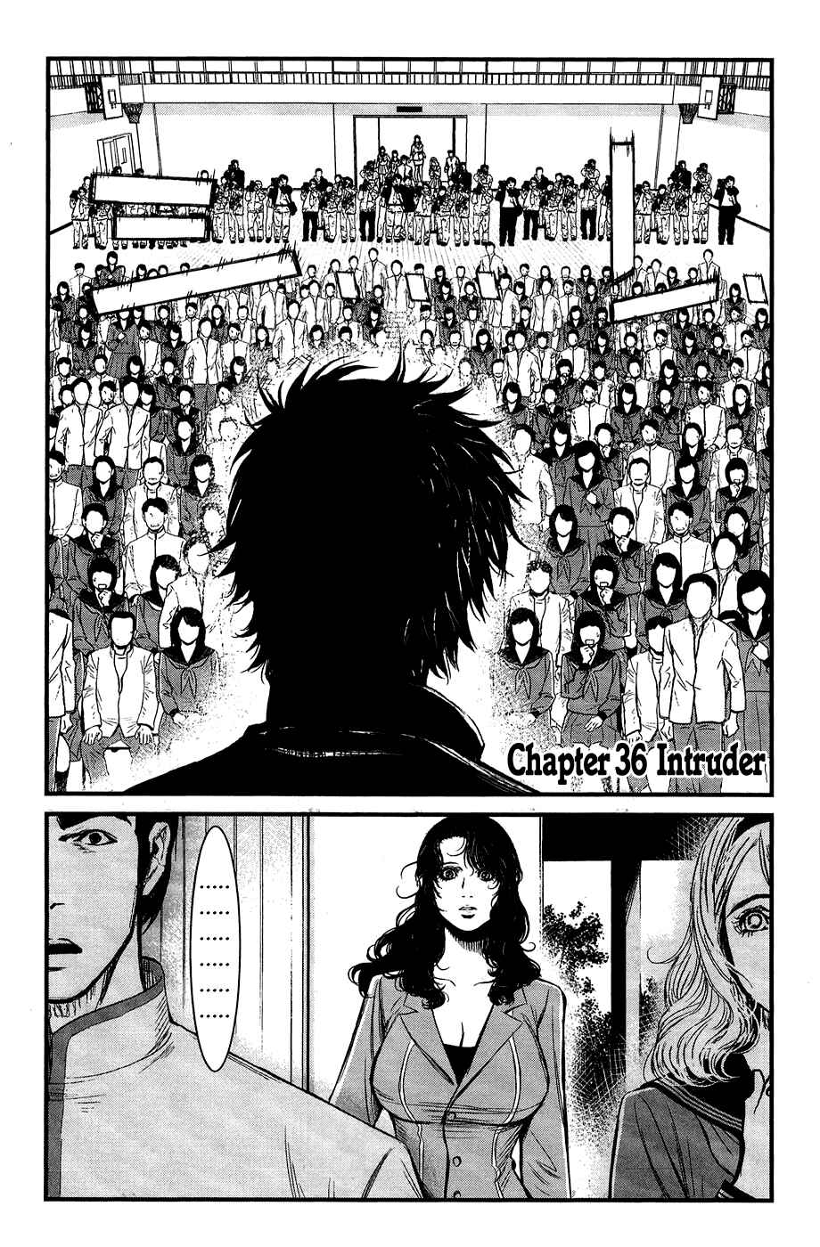 Page 2 Chapter 36 Wolf Guy - Emblem of the Wolf