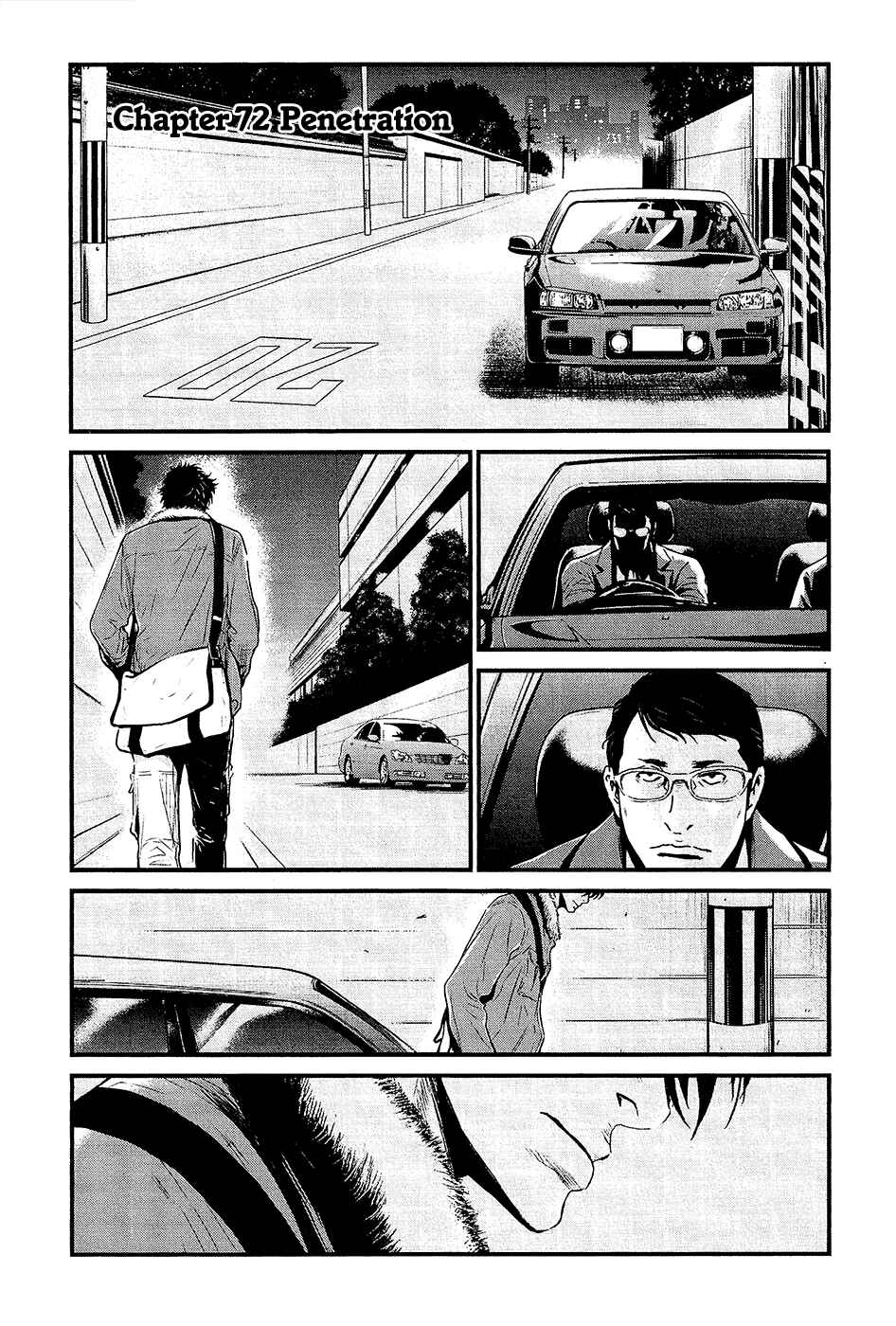 Page 1 Chapter 72 Wolf Guy - Emblem of the Wolf
