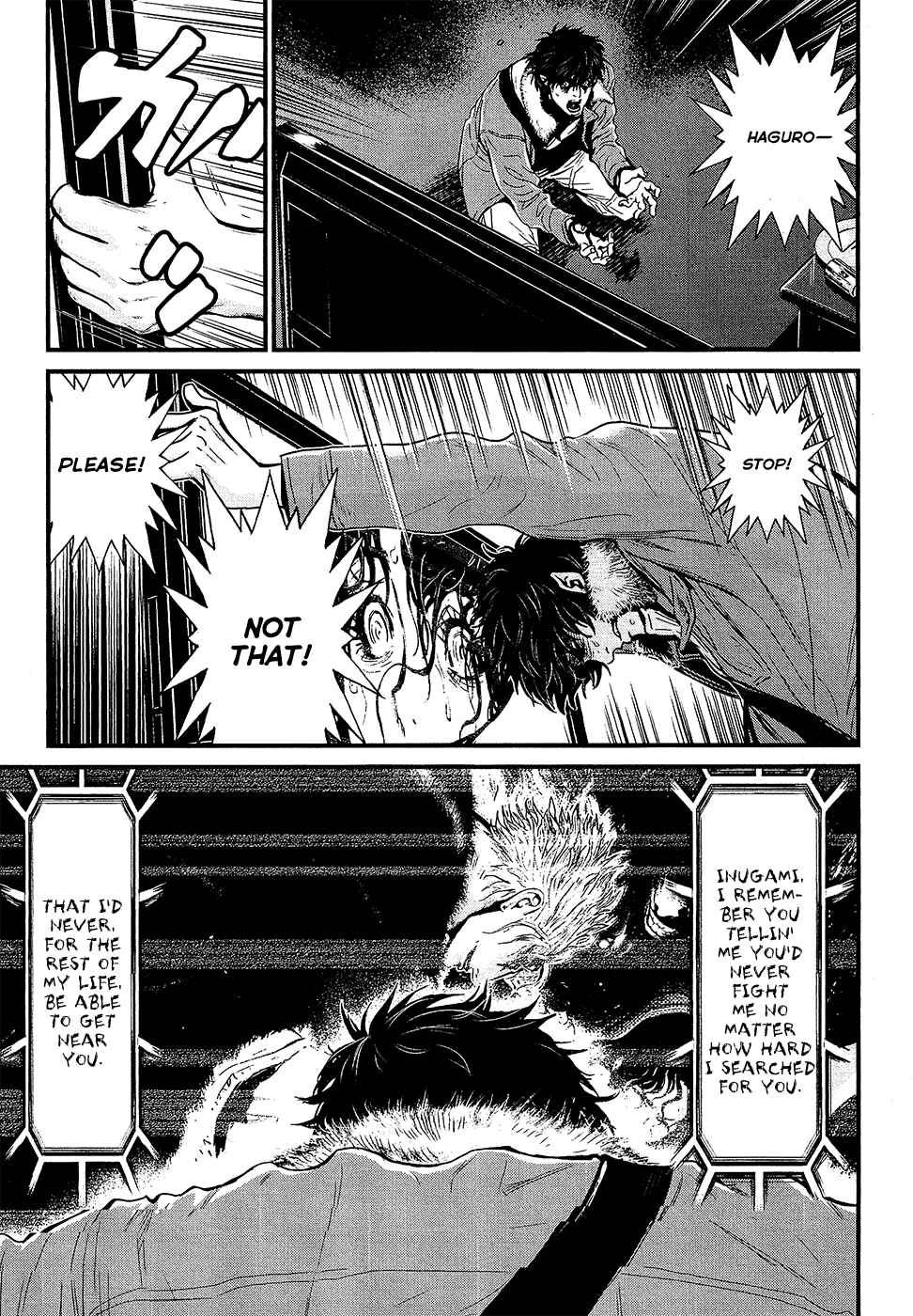Page 15 Chapter 72 Wolf Guy - Emblem of the Wolf