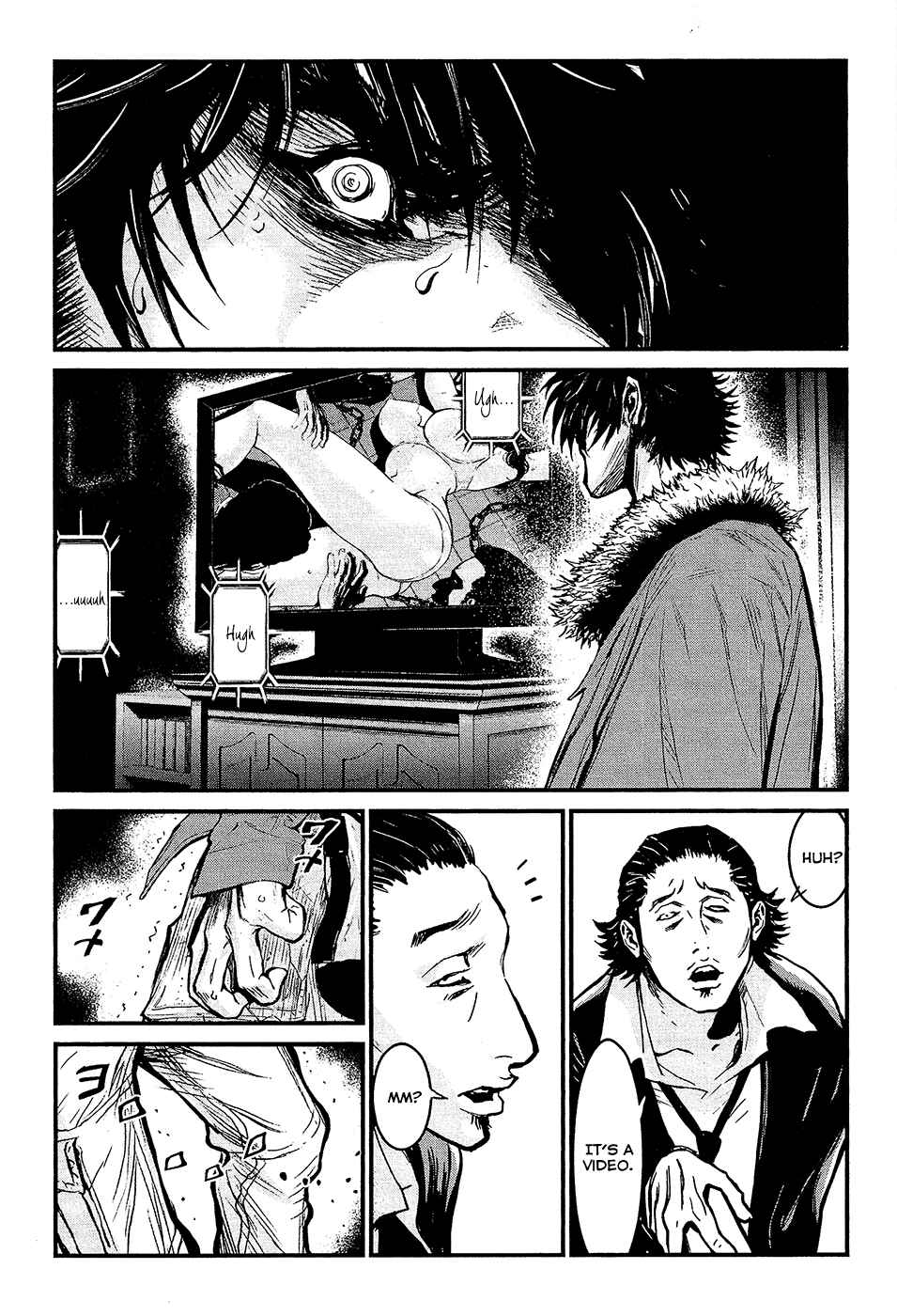 Page 7 Chapter 72 Wolf Guy - Emblem of the Wolf