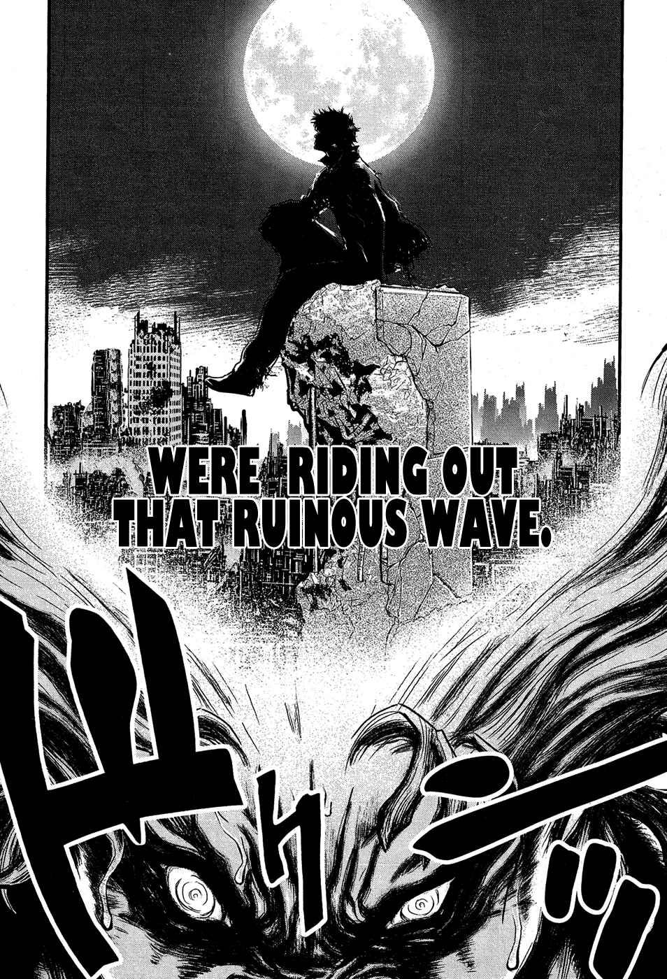 Page 13 Chapter 63 Wolf Guy - Emblem of the Wolf
