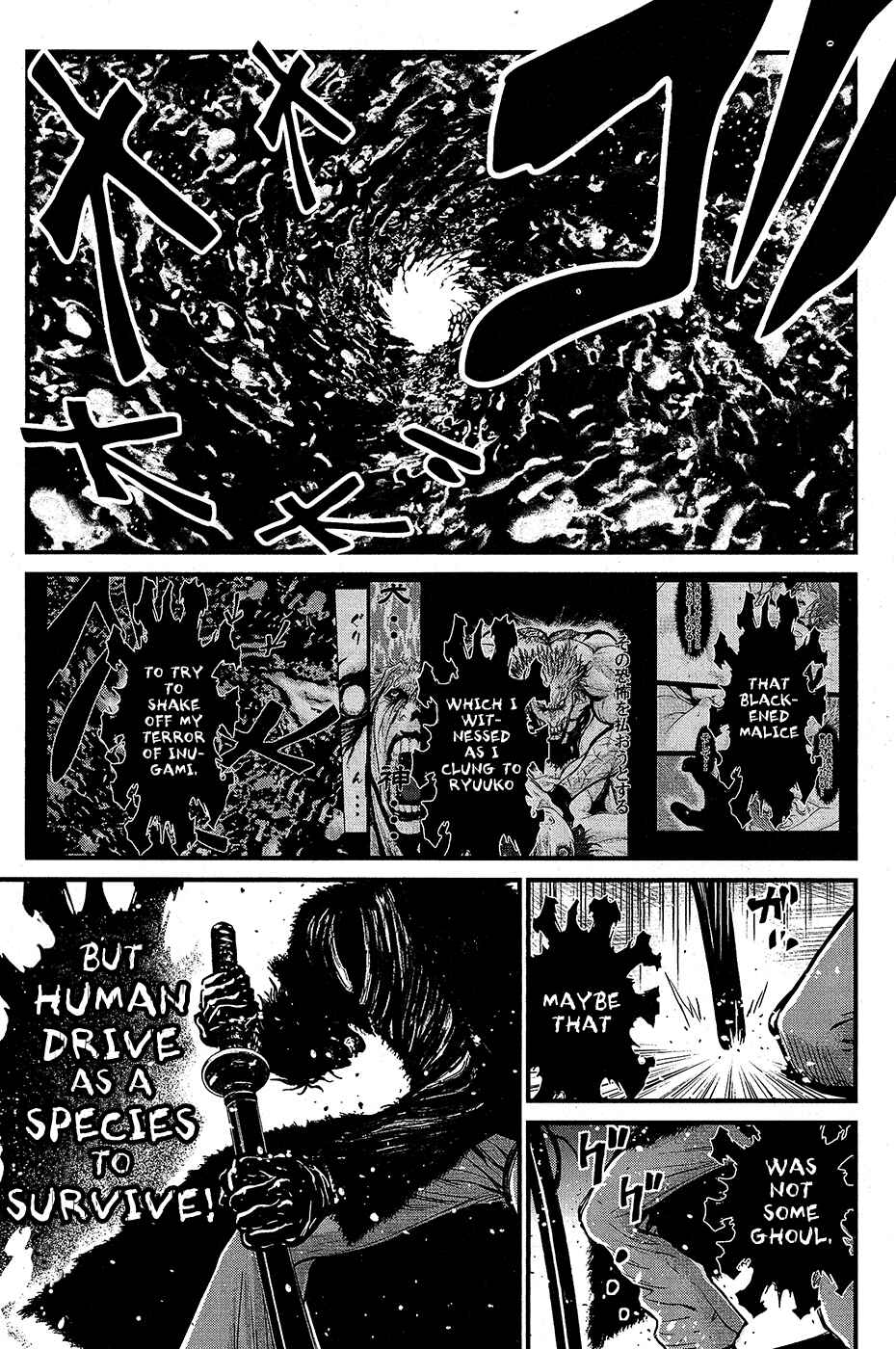 Page 15 Chapter 63 Wolf Guy - Emblem of the Wolf