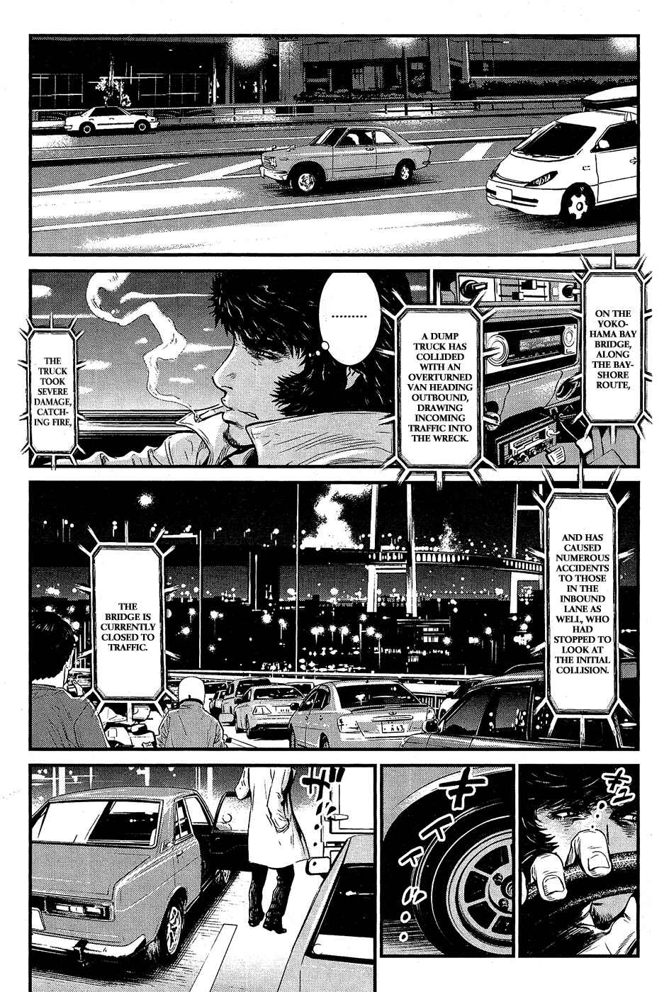 Page 21 Chapter 63 Wolf Guy - Emblem of the Wolf