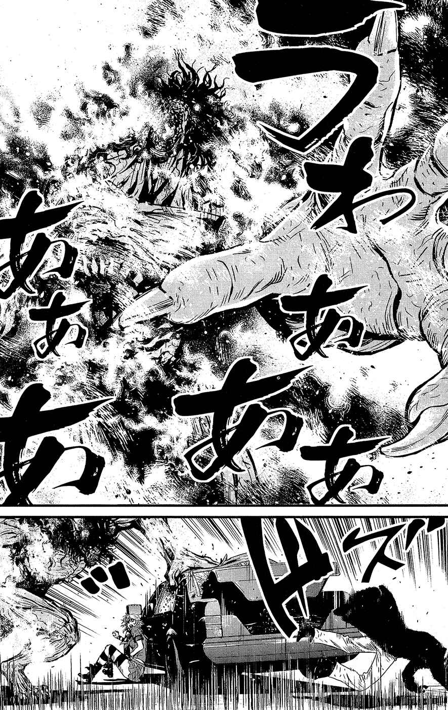 Page 6 Chapter 63 Wolf Guy - Emblem of the Wolf