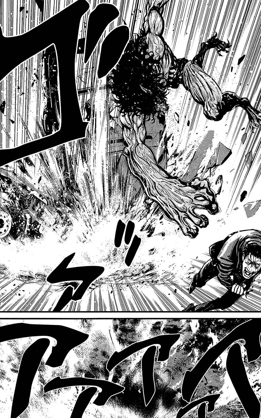 Page 9 Chapter 63 Wolf Guy - Emblem of the Wolf