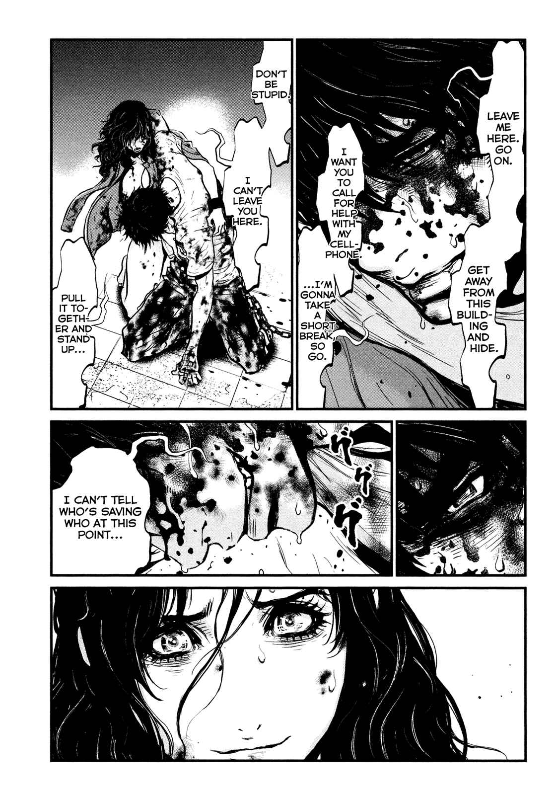 Page 15 Chapter 99 Wolf Guy - Emblem of the Wolf