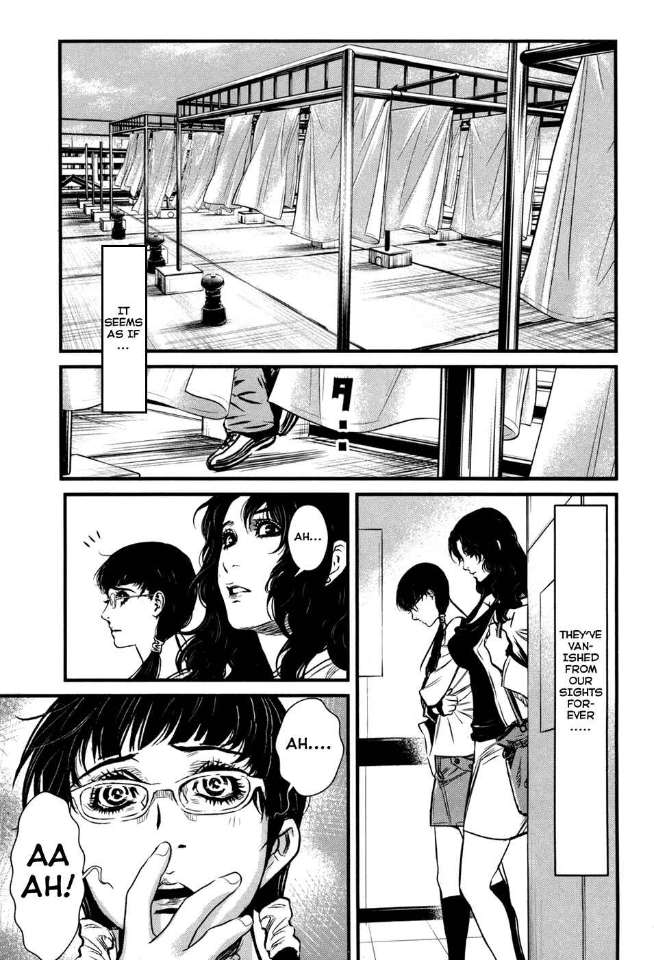 Page 12 Chapter 47 Wolf Guy - Emblem of the Wolf