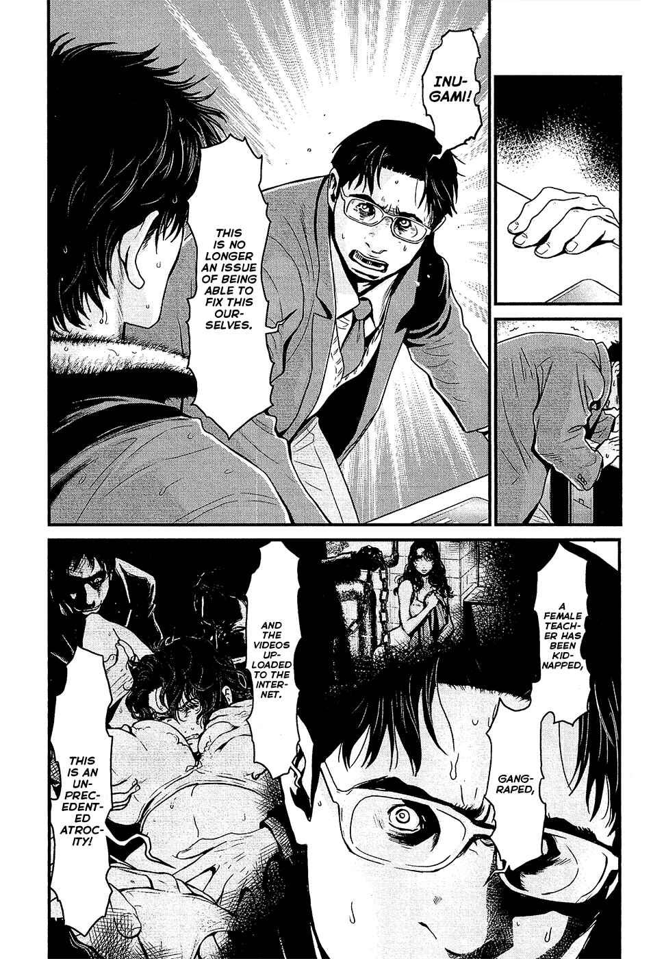 Page 6 Chapter 75 Wolf Guy - Emblem of the Wolf