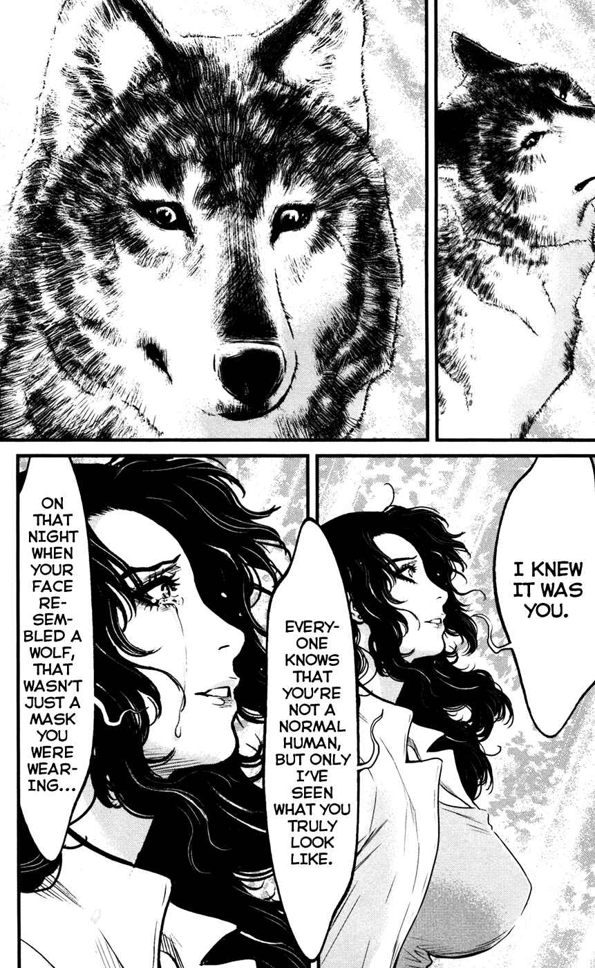 Page 7 Chapter 50 Wolf Guy - Emblem of the Wolf
