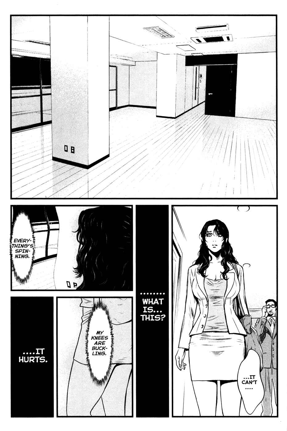Page 20 Chapter 49 Wolf Guy - Emblem of the Wolf
