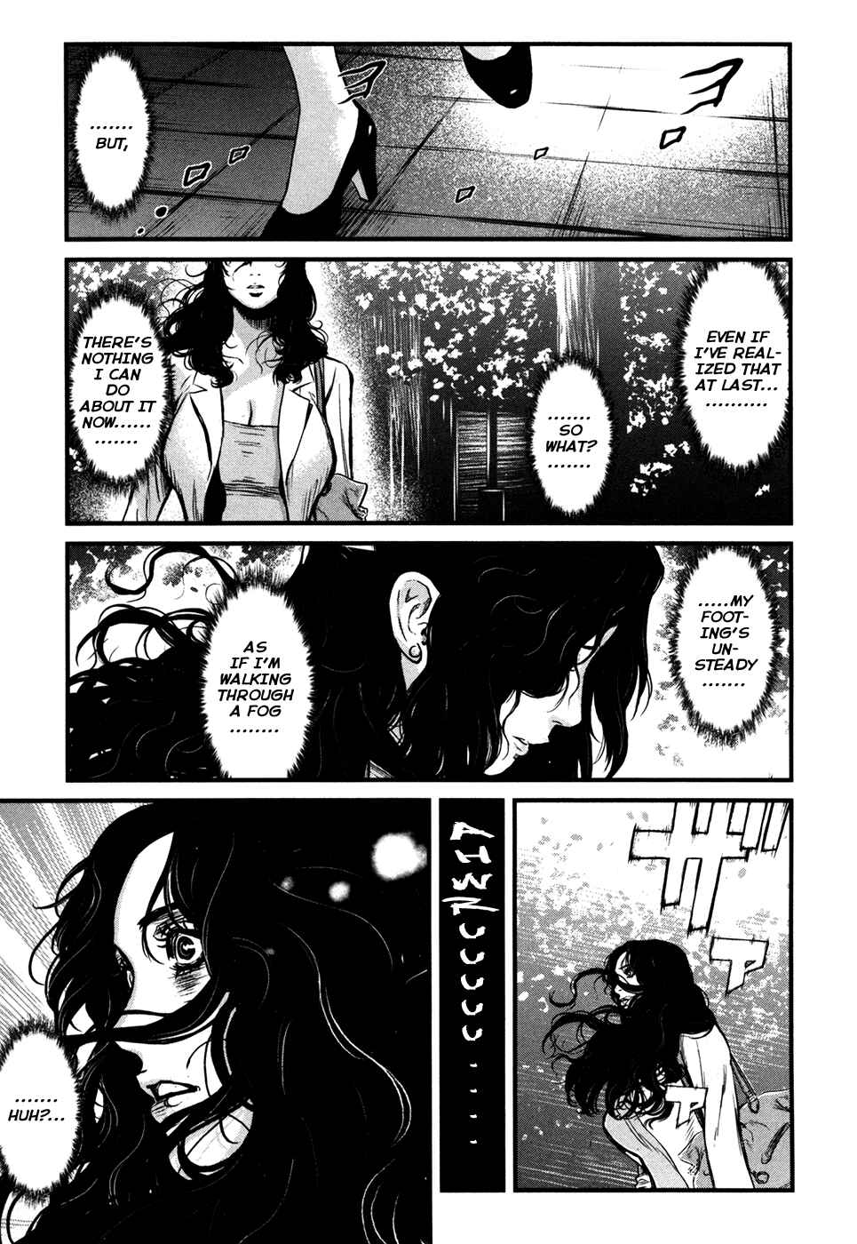 Page 23 Chapter 49 Wolf Guy - Emblem of the Wolf
