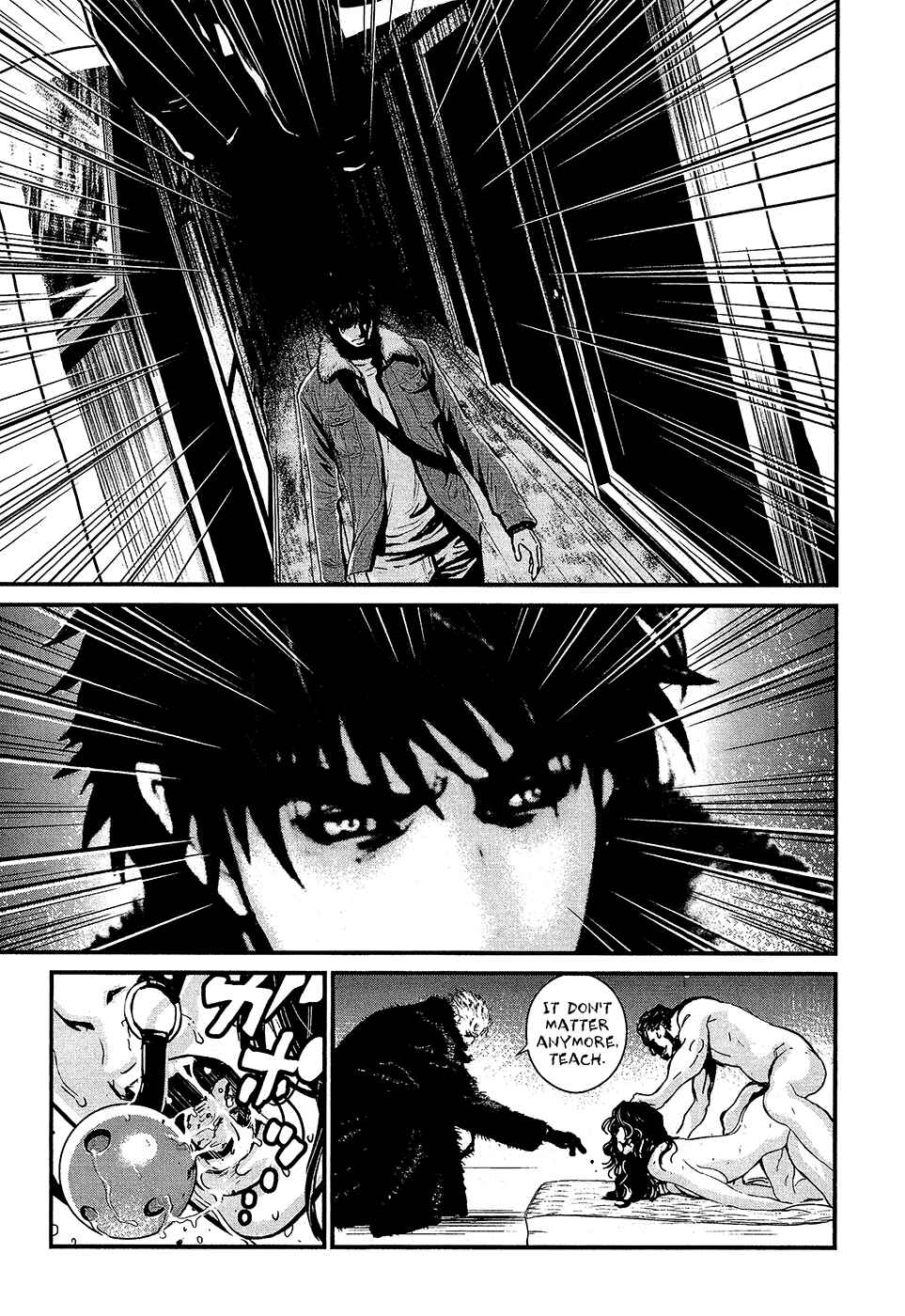 Page 19 Chapter 76 Wolf Guy - Emblem of the Wolf