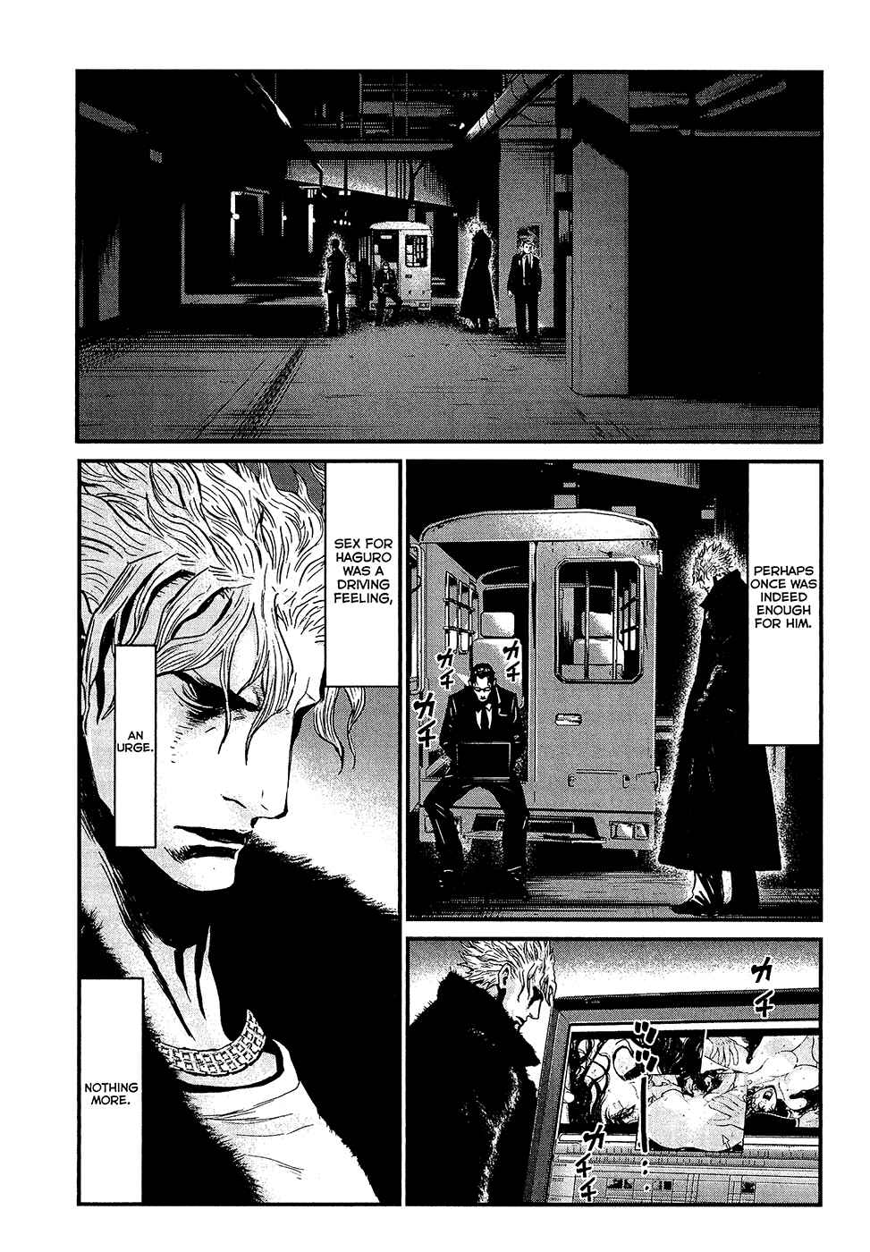 Page 4 Chapter 76 Wolf Guy - Emblem of the Wolf