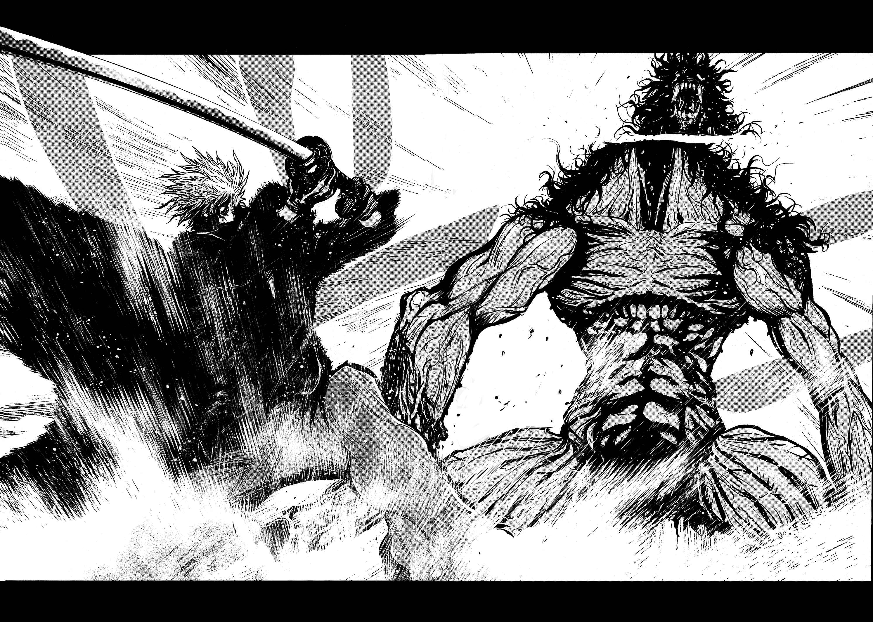 Page 21 Chapter 64 Wolf Guy - Emblem of the Wolf