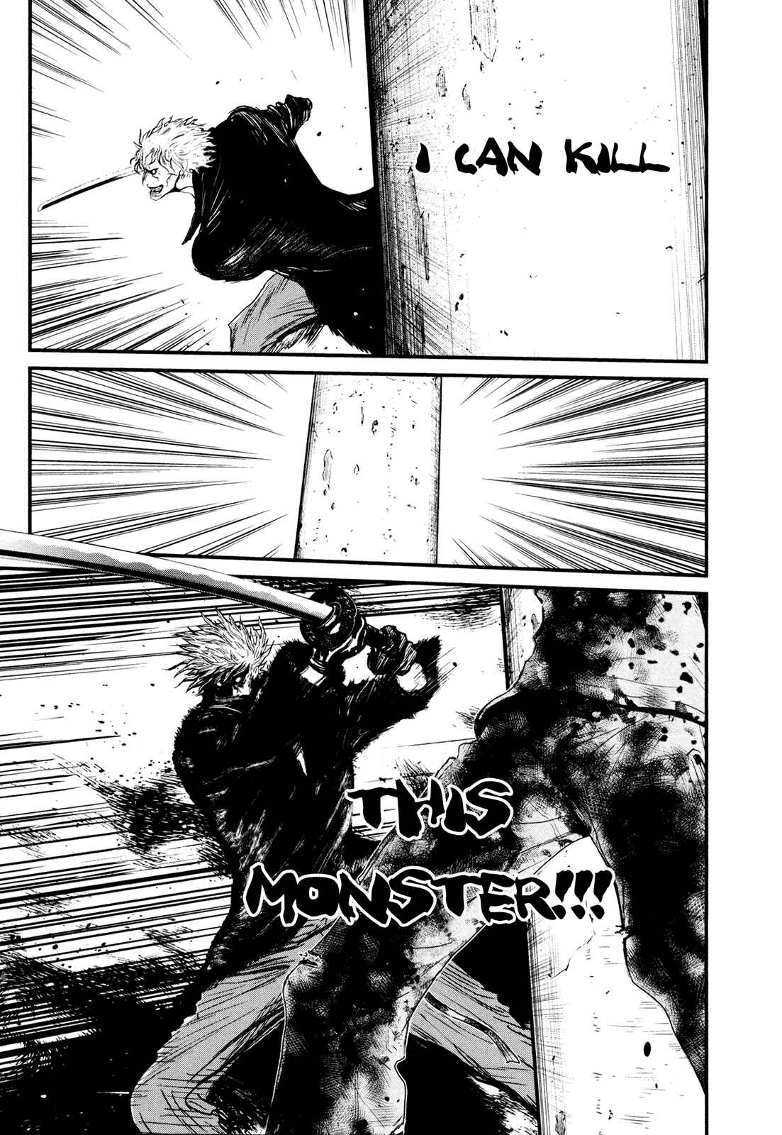 Page 13 Chapter 101 Wolf Guy - Emblem of the Wolf
