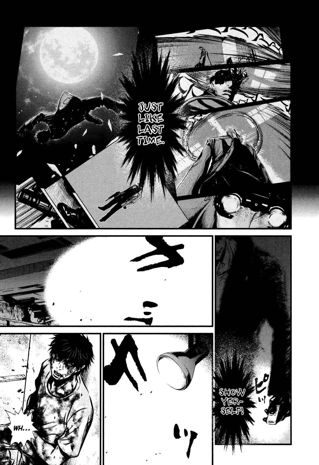 Page 9 Chapter 101 Wolf Guy - Emblem of the Wolf