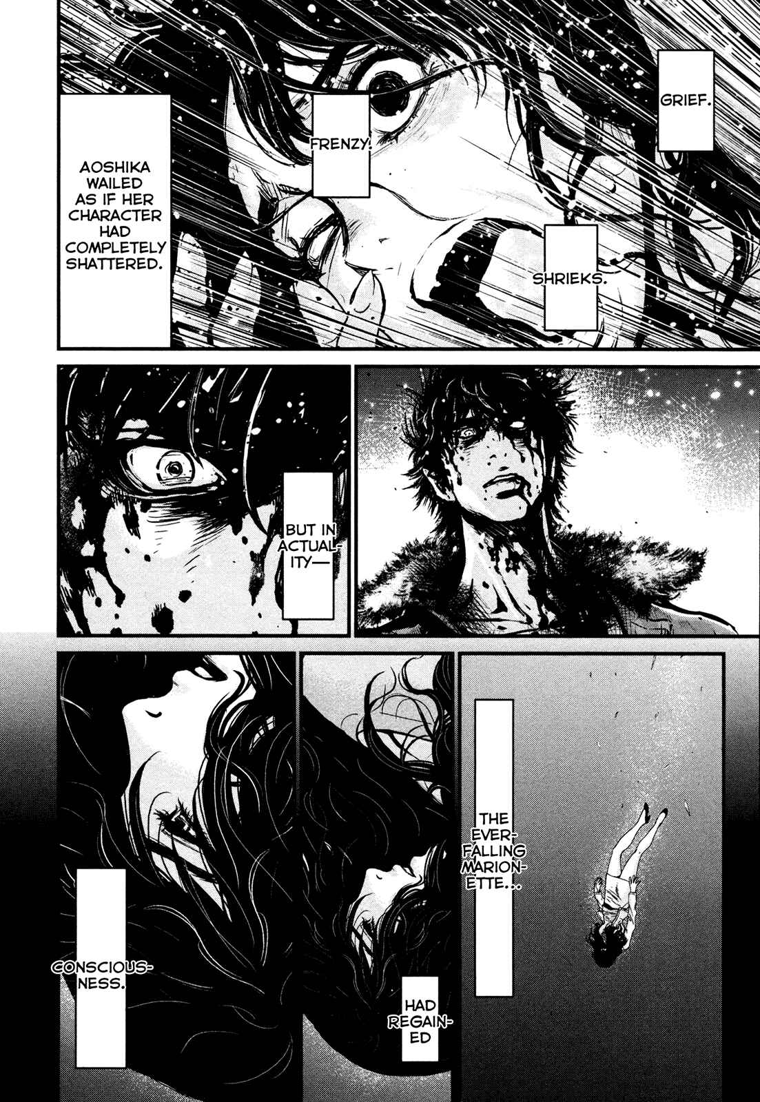 Page 5 Chapter 97 Wolf Guy - Emblem of the Wolf