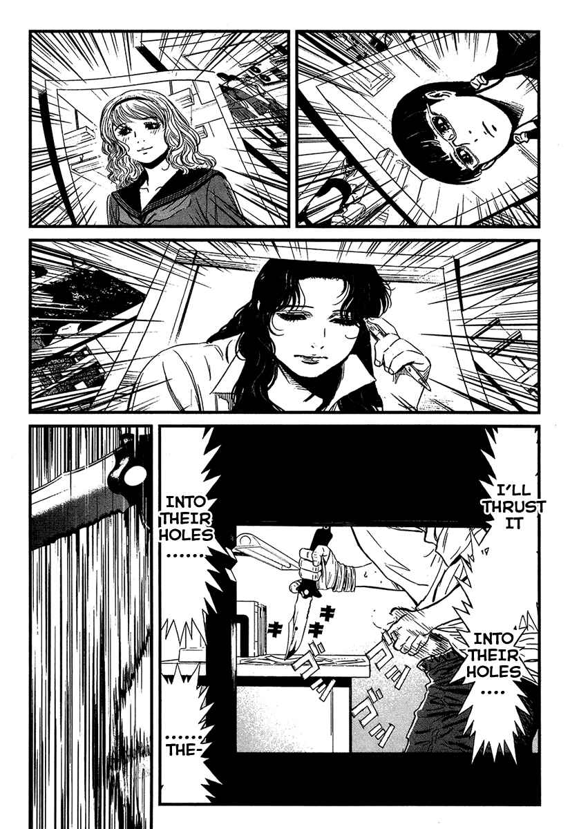 Page 10 Chapter 31 Wolf Guy - Emblem of the Wolf