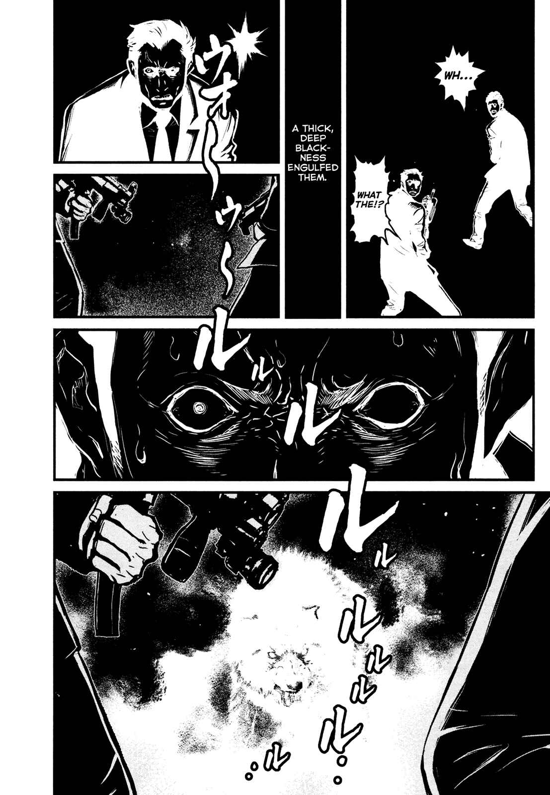 Page 11 Chapter 112 Wolf Guy - Emblem of the Wolf