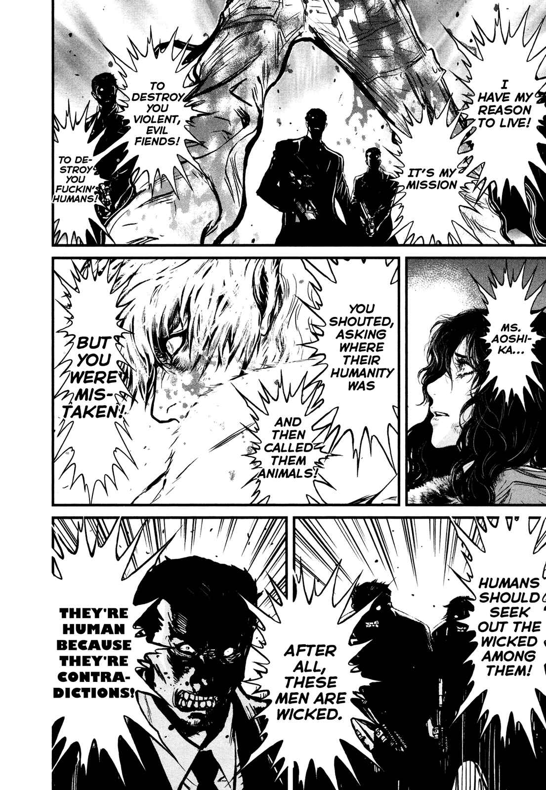 Page 7 Chapter 112 Wolf Guy - Emblem of the Wolf