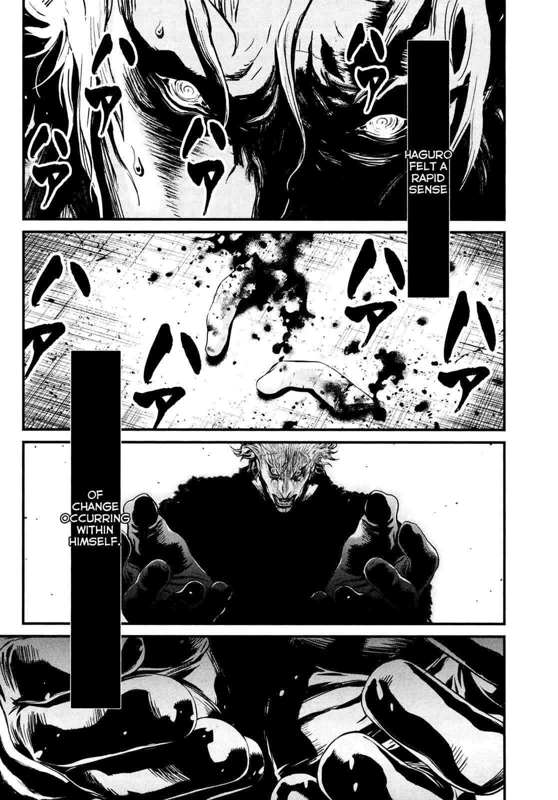 Page 13 Chapter 102 Wolf Guy - Emblem of the Wolf