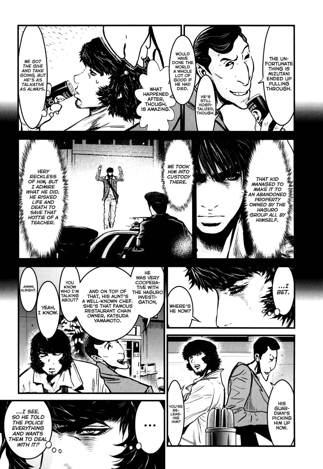 Page 16 Chapter 83 Wolf Guy - Emblem of the Wolf