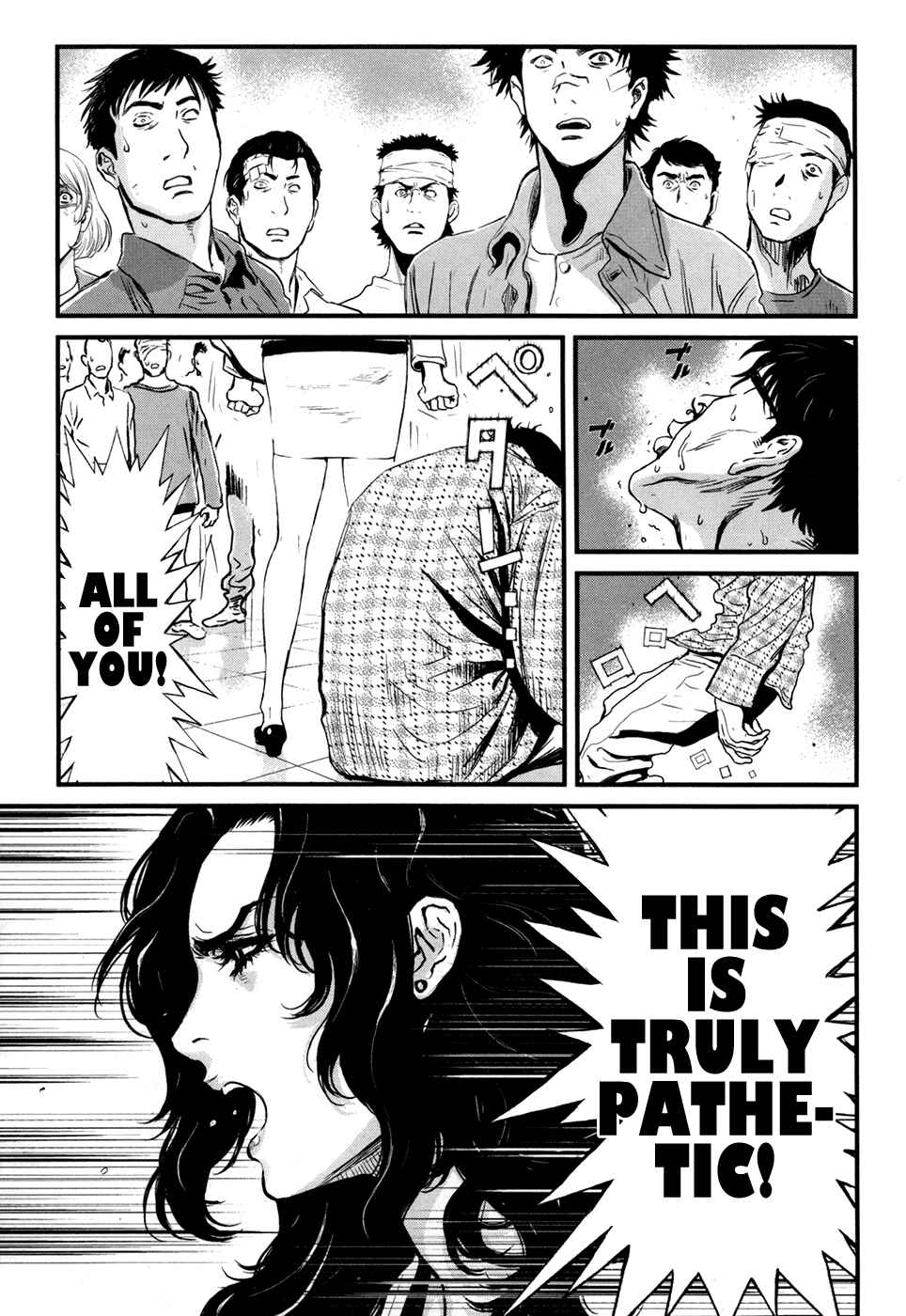 Page 11 Chapter 48 Wolf Guy - Emblem of the Wolf