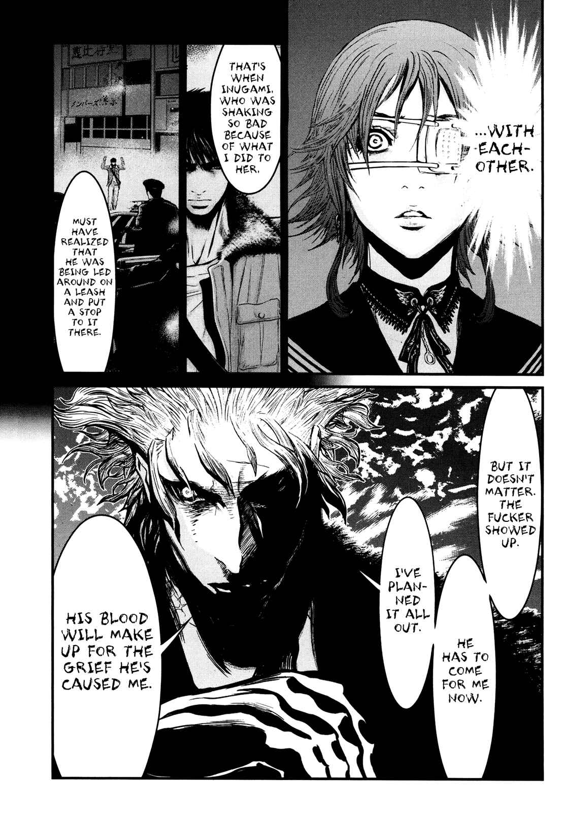 Page 14 Chapter 84 Wolf Guy - Emblem of the Wolf