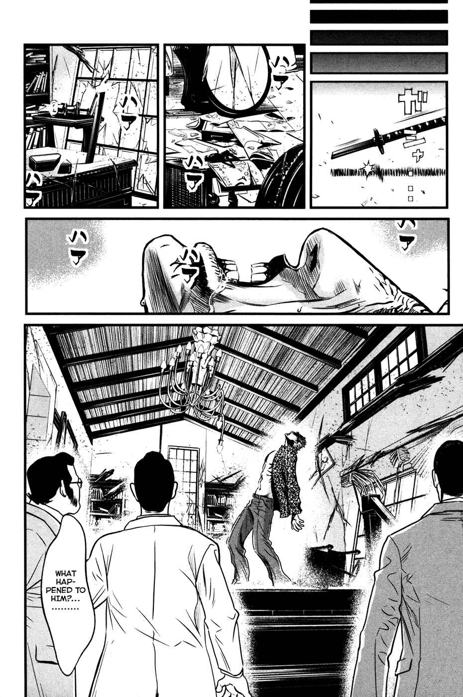 Page 15 Chapter 51 Wolf Guy - Emblem of the Wolf