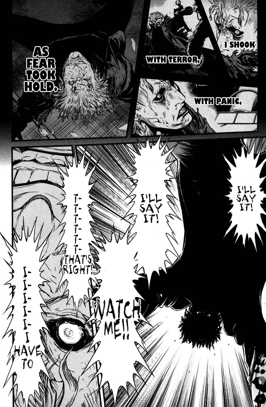 Page 17 Chapter 51 Wolf Guy - Emblem of the Wolf