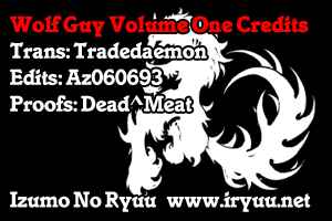 Page 20 Chapter 5 Wolf Guy - Emblem of the Wolf