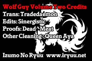 Page 22 Chapter 9 Wolf Guy - Emblem of the Wolf