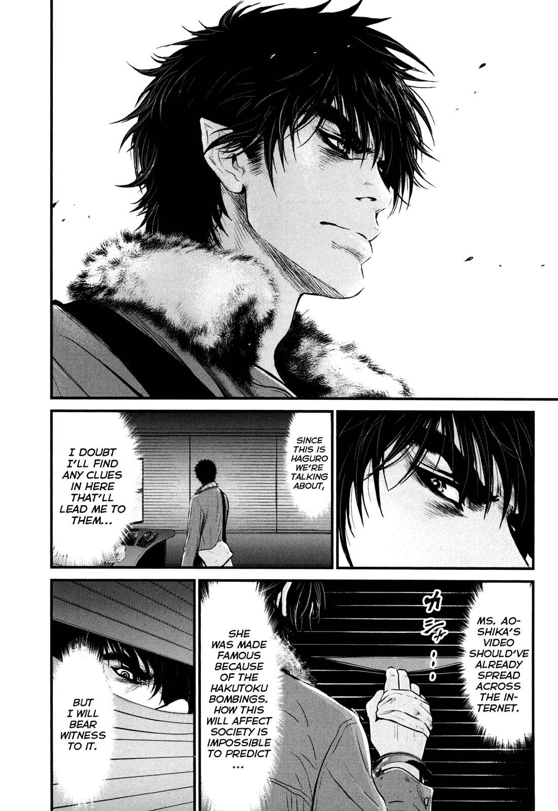 Page 15 Chapter 81 Wolf Guy - Emblem of the Wolf