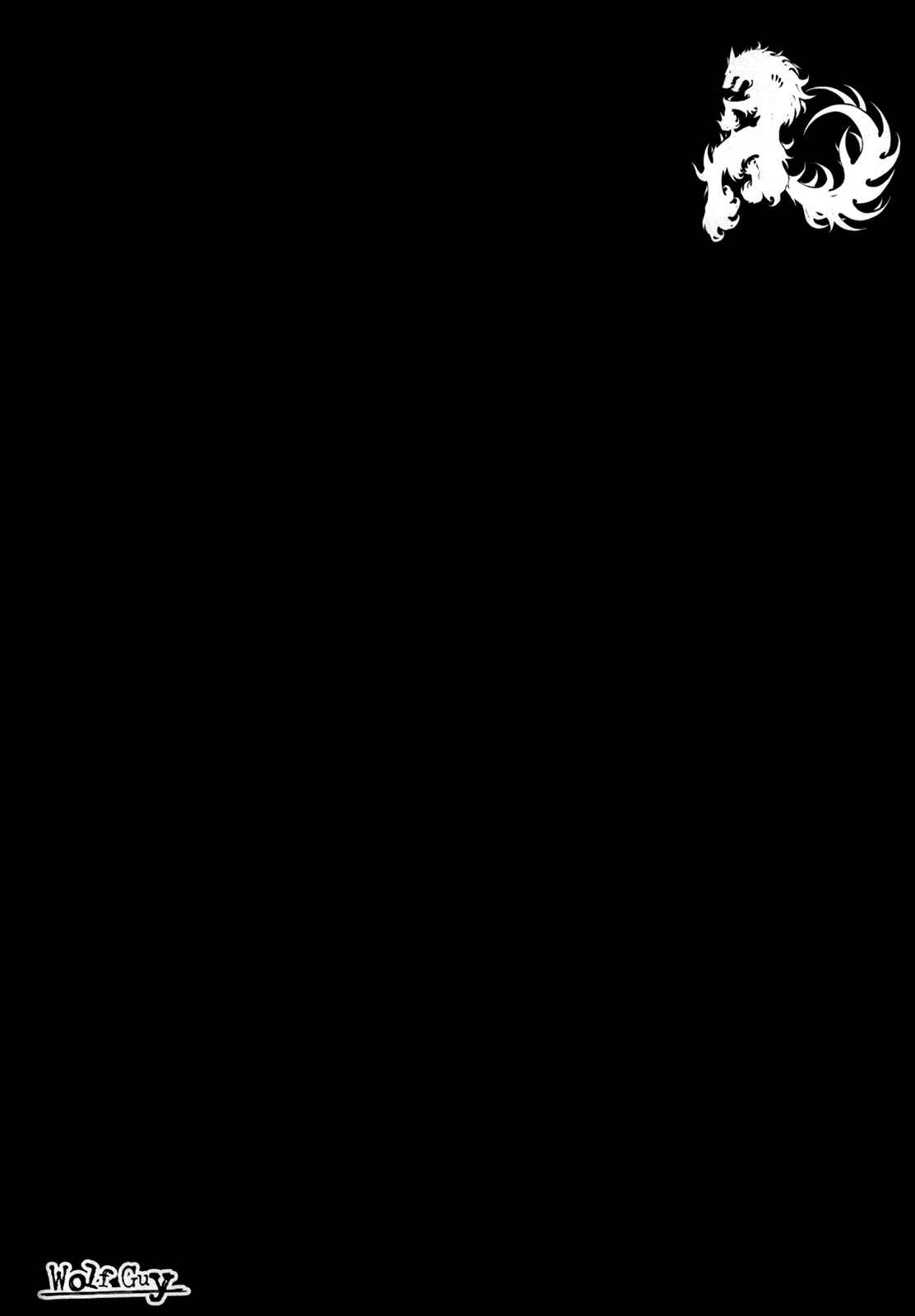 Page 20 Chapter 81 Wolf Guy - Emblem of the Wolf